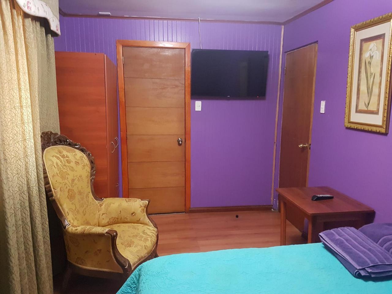 Residencial La Luna Los Angeles (Bio Bio) Phòng bức ảnh